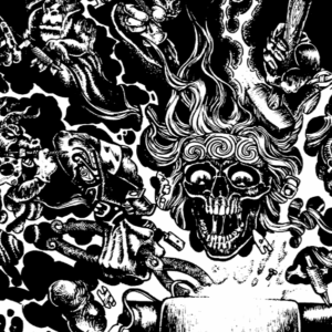 Special Machines (by Micky)